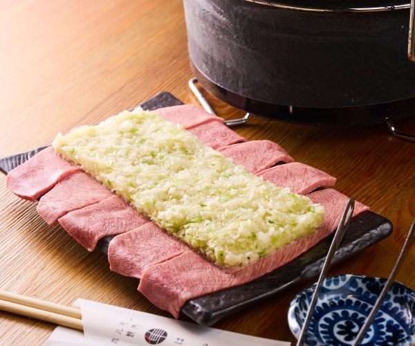たたみネギ牛タン